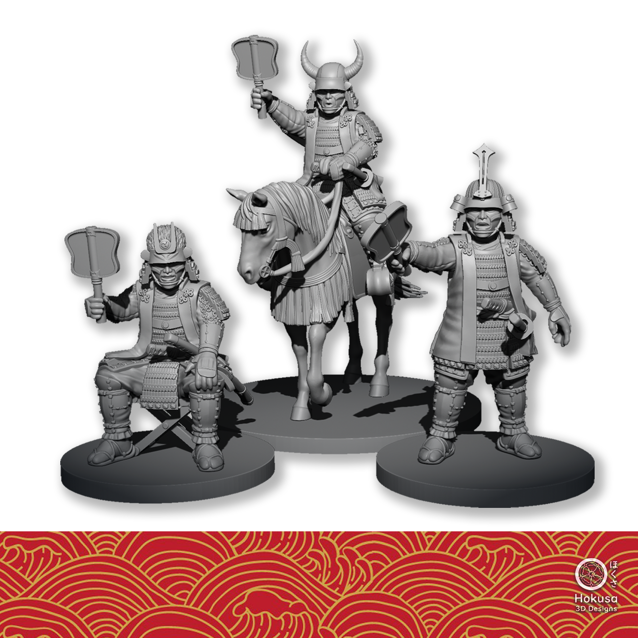 Generic Daimyo and Retinue